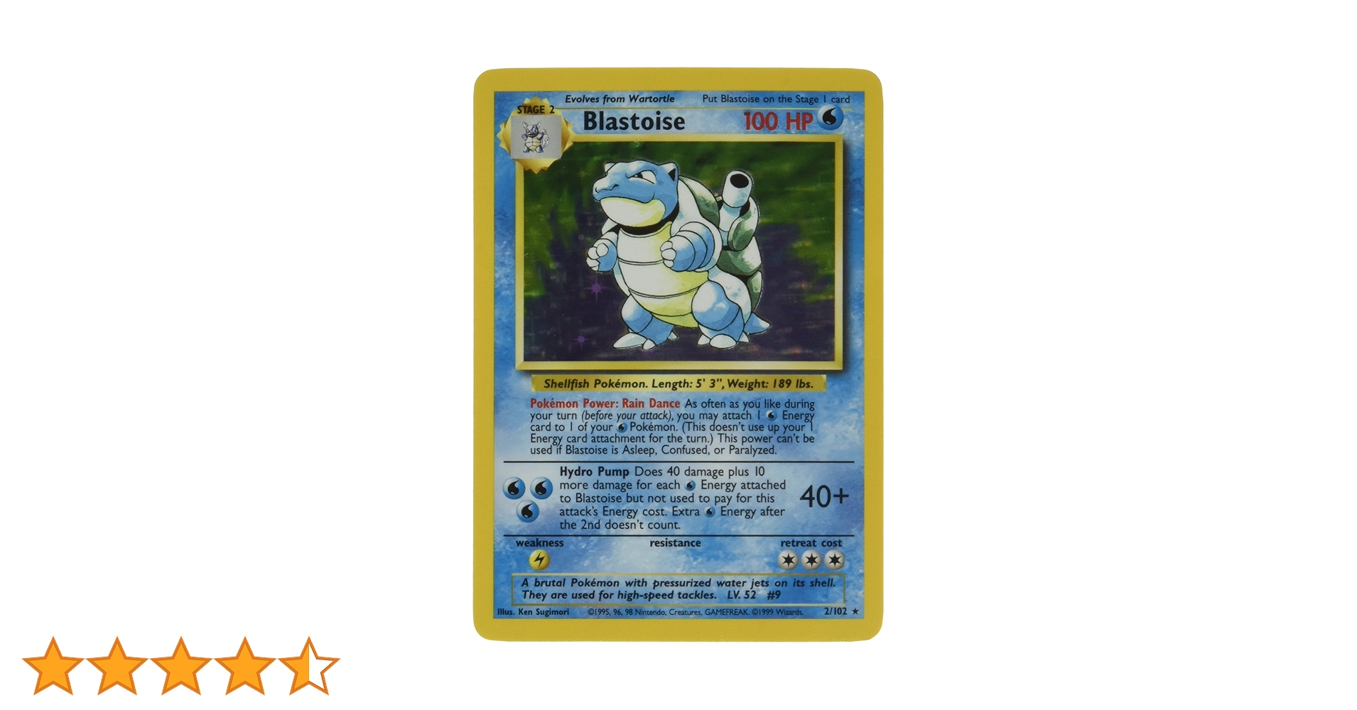 Blastoise 100 HP ホロカード Blastoise 100 HP ホロカード Blastoise 14/100 LP / VLP RARE